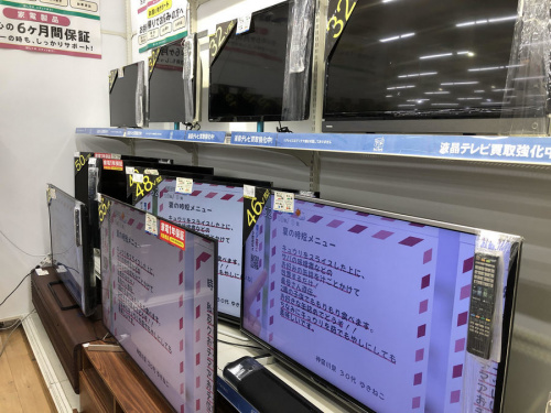 テレビ ハイスペック 大阪の関西