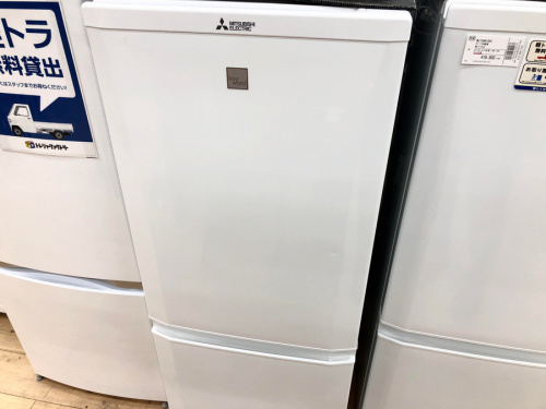 生活家電のデザイン家電　大阪