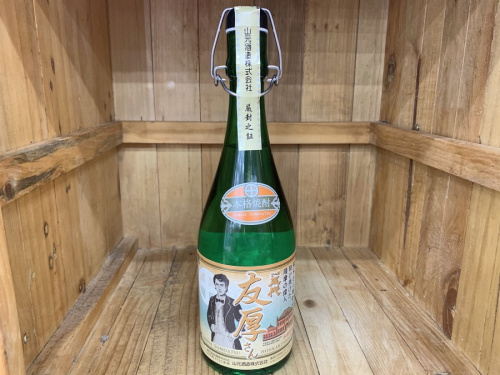 洋酒　買取　大阪のお酒買取　大阪