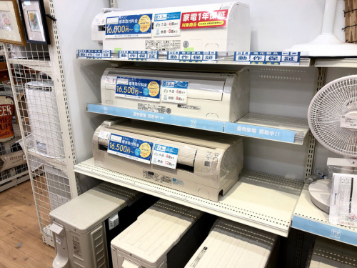 エアコン　国内メーカー　大阪の安い　中古　買取　大阪
