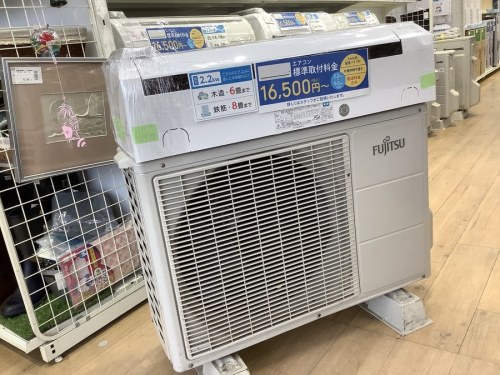 エアコン　国内メーカー　大阪の安い　中古　買取　大阪