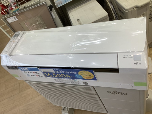 安い　中古　買取　大阪のハイスペック　お得　大阪