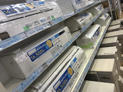 エアコン　国内メーカー　大阪の安い　中古　買取　大阪