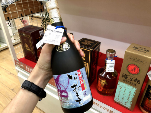 ブランデー ウイスキー 大阪の焼酎 ギフトビール 松原