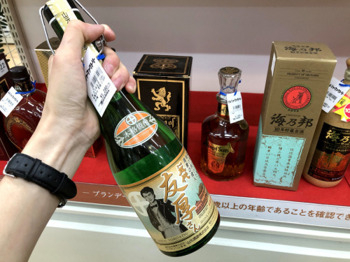 関西