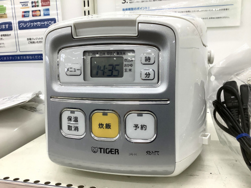 中古　デジタル　オーディオ　大阪のデザイン家電　買取　大阪