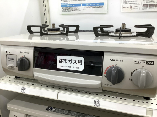 関西
