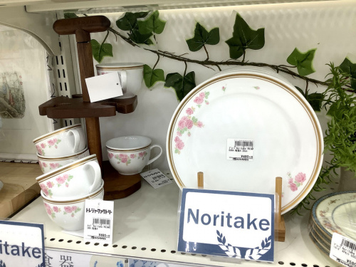 デザイン ブランド 買取 大阪のハイブランド 食器 買取 松原