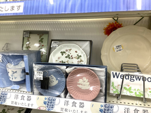 ハイブランド 食器 買取 松原の関西