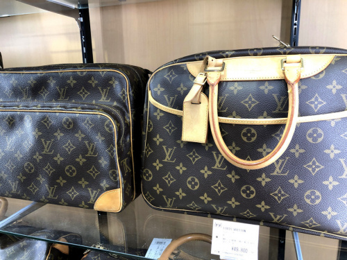 ヴィトン買取　のハイブランド　高価買取　廃盤品