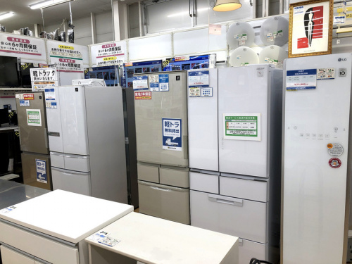 生活家電のデザイン家電　大阪