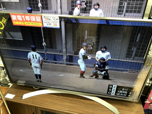 冷蔵庫　中古　家電　買取　大阪の冷蔵庫　洗濯機　ハイスペック　大阪