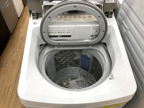 デザイン家電　大阪の冷蔵庫　中古　買取　大阪