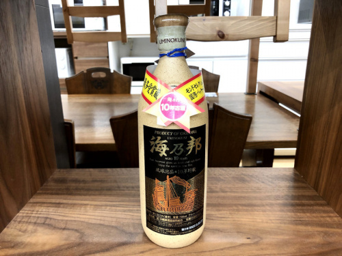 ブランデーの洋酒 バカラ キャンペーン 関西