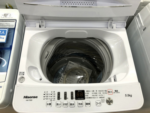 家電買取　大阪のお買い得　松原