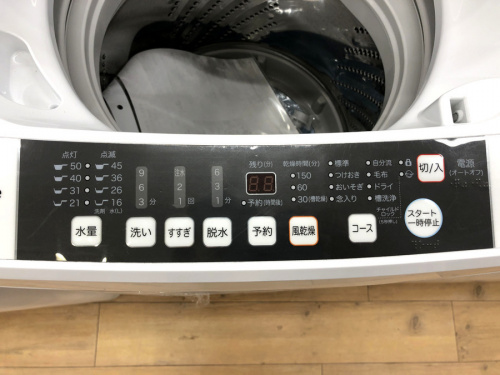 20年09月05日：画像６