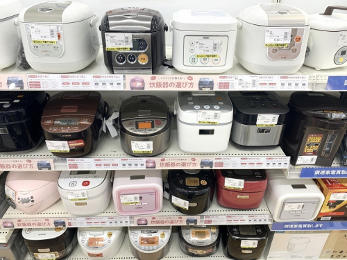 中古家電　大阪の家電買取　大阪