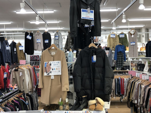 洋服 買取 大阪の中古洋服 ブランド