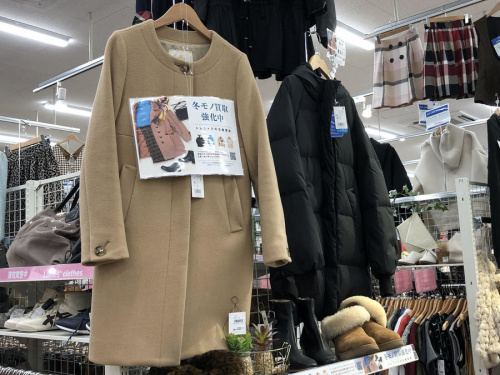 中古洋服 ブランドの冬物 古着 大阪