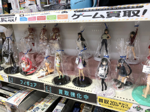 おもちゃ買取　の美少女買取