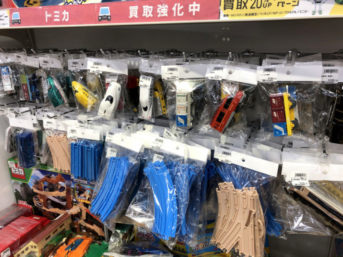 プラレール　トミカ　シルバニア　買取の関西