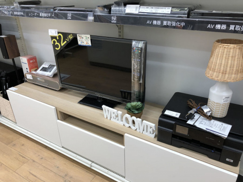 テレビ　中古　松原市の関西
