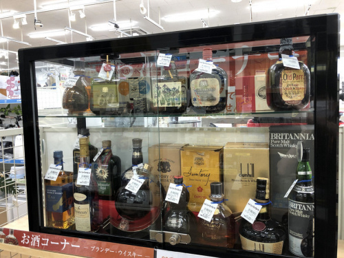 お酒のお酒　買取