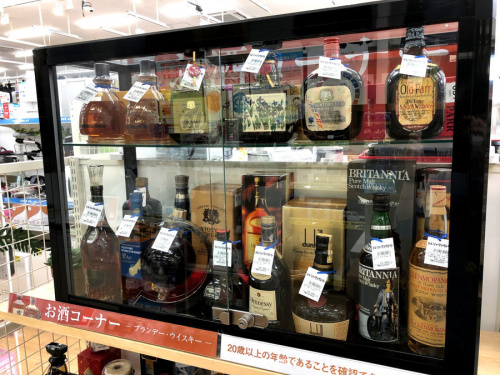 ブランデー　スコッチ　洋酒　買取の　関西