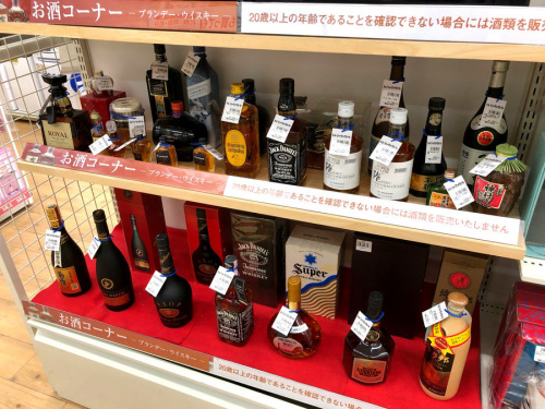 　関西