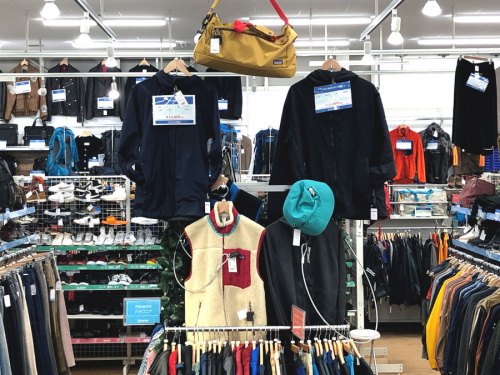 洋服　買取　大阪の古着　買取　大阪