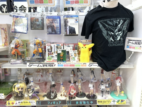 おもちゃ　買取　松原の関西
