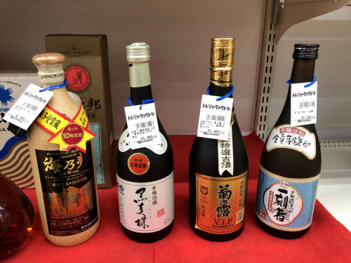 　関西