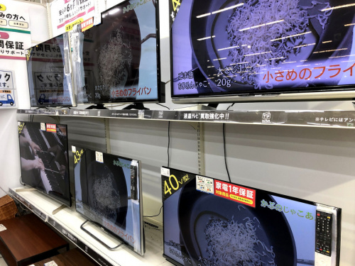 テレビ 買取 松原の関西