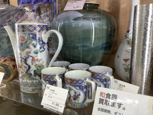 香蘭社　買取　大阪の橘吉　買取　大阪