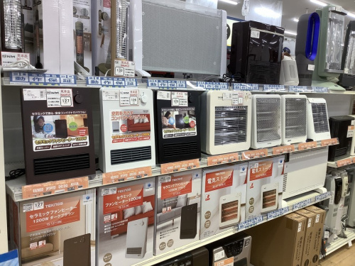 家電　買取　大阪の中古家電　大阪