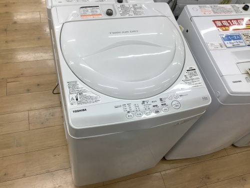 洗濯機　買取　大阪のTOSHIBA　買取　大阪