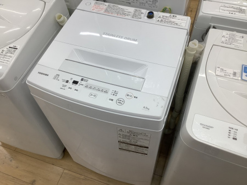 TOSHIBA　買取　大阪の洗濯機　買取　松原