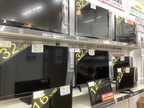 中古　家電　大阪市の中古　家電　松原市