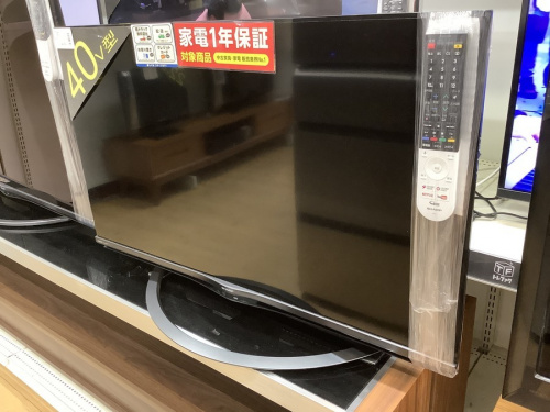 SHARP(シャープ) 家電 松原市のテレビ 中古 松原市