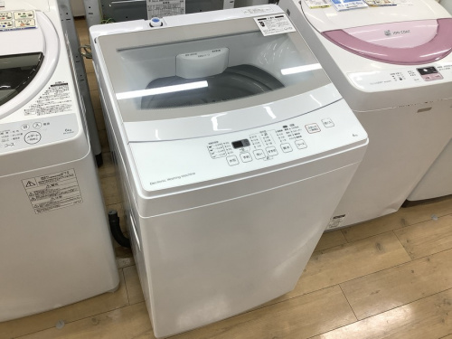 洗濯機　買取　大阪の生活家電　買取　大阪