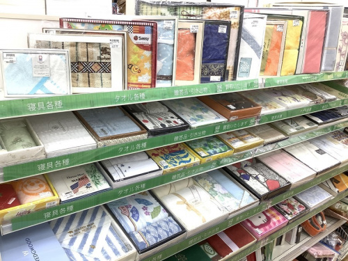 大掃除買取の雑貨 買取 大阪
