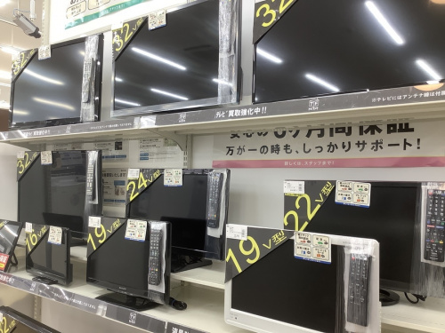 大掃除買取の家電製品 買取 大阪