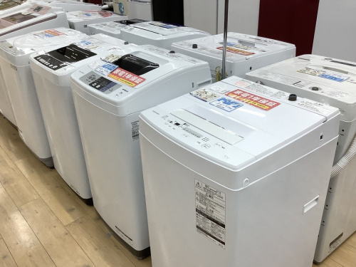家電　買取　大阪の洗濯機　買取　大阪