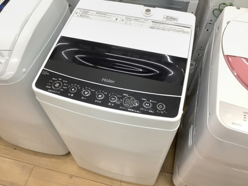 洗濯機　買取　大阪の生活家電　買取　大阪