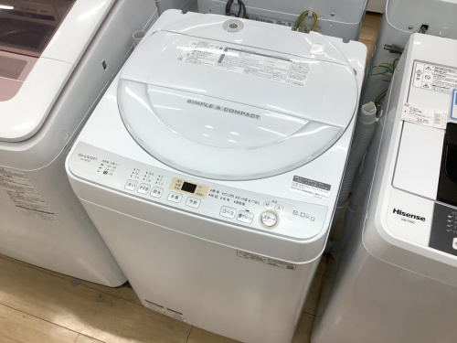 生活家電　買取　大阪の洗濯機　買取　松原