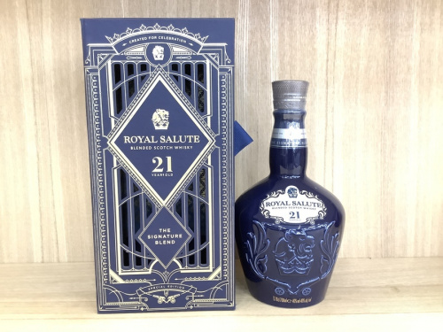 お酒　買取のウイスキー