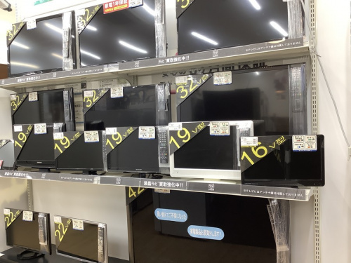 家電 買取 大阪の中古家電 買取 大阪