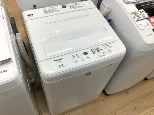 生活家電　買取　大阪の洗濯機　買取　松原