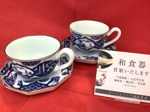 和食器 買取 大阪の焼物 買取 大阪