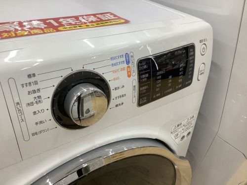 洗濯機　買取　大阪の家電　買取　松原